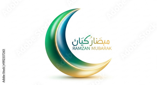 Ramzan mubarak crescent moon islamic greeting symbol gradient green blue gold