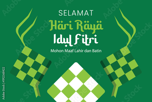 Green Eid al Fitri wallpaper with simple ketupat and decorative accents in a clean minimal layout