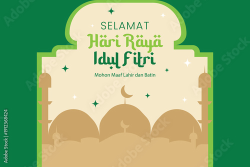 Flat Eid al Fitri wallpaper with mosque silhouette and warm tones, perfect for festive greetings