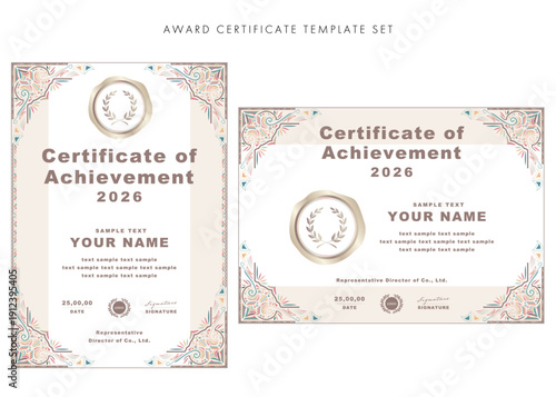 Elegant Silver and Pastel Certificate of Achievement 2026 Template Set, Floral Ornaments for Spa and Salon / 2026年版 シルバーとパステルカラーの優雅な賞状テンプレート 縦横セット 認定証 ディプロマ