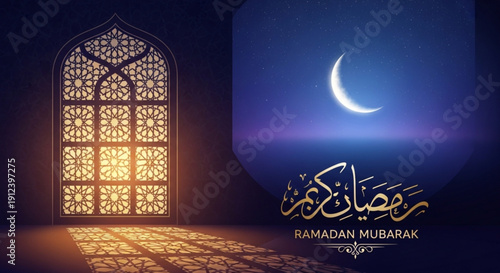 Ramadan mubarak greeting with crescent moon and ornate door at night
