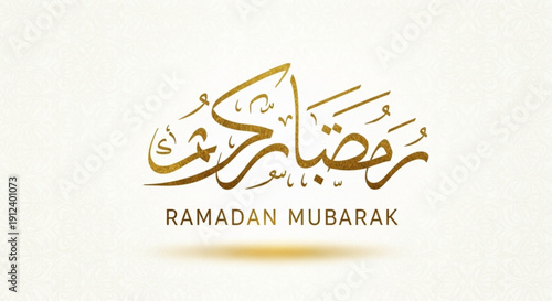 Ramadan mubarak greeting card with golden arabic calligraphy and text on white background for muslim festive celebration