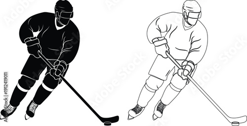 Two ice hockey players in action during a game on the rink