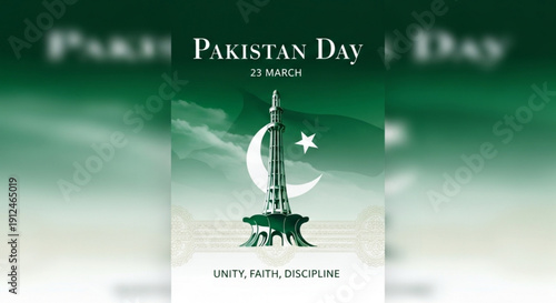 Pakistan day celebration poster with minar e pakistan monument and national flag colors