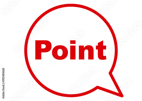 ポイント, 確認, 吹き出し, 注目, 重要, チェック, 要点, 大切, 大事, 強調, 目印, 記号, マーク, アイコン, クリック, ヒント, 誘導, 案内, 一番, チェックポイント, ワンポイント, 印, 挿絵, 素材, 勉強, イラスト, プレゼン, プレゼンテーション, カワイイ, ボタン, デザイン, ベクター