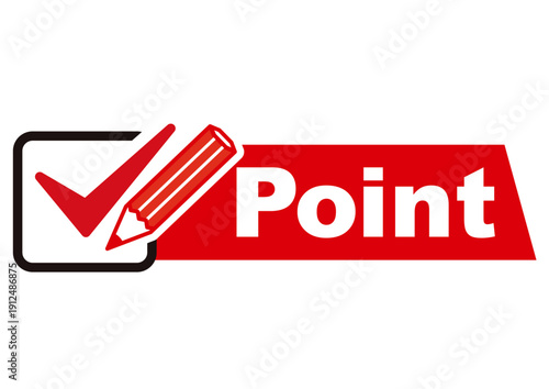 ポイント, 注目, 目印, 大事, 大切, 重要, 確認, 注意, 鉛筆, ポイントマーク, 注目ポイント, チェックポイント, 文字, 目立つ, 矢印, 勉強, 赤, 赤ペン, レッド, 赤字, 塾, 重点, 復習, まとめ, 学校, テスト, アクセント, マーク, 案内, 要点, シンプル, イラスト, アイコン, かわいい, デザイン, お知らせ, サイン, ボタン, チェック, 選ぶこと
