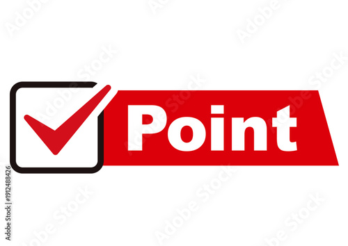 ポイント, 注目, 目印, 大事, 大切, 重要, 確認, チェック, 注意, ポイントマーク, 注目ポイント, チェックポイント, 文字, 目立つ, 赤, レッド, 赤字, 重点, 復習, まとめ, テスト, アクセント, マーク, 案内, 要点, シンプル, イラスト, アイコン, かわいい, デザイン, お知らせ, ボタン, シンボル, クリック