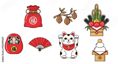 A collection of traditional Japanese New Year's decorations and symbols, including a lucky bag, daruma doll, fan, maneki-neko, and kadomatsu.