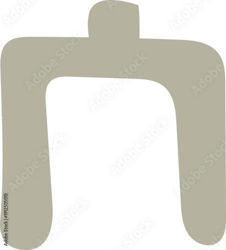 Minimalist Pottery Mug, Irregular Artist Work