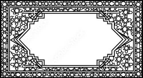Ornate Islamic border design with geometric star and polygon patterns, symmetrical decorative frame artwork, cultural heritage illustration for manuscripts or architecture