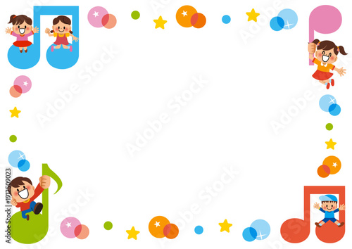 誕生日, フレーム, 子供, 小学生, 学校, 幼稚園, 保育園, 卒業式, 入学式, 卒園式, 卒園, 入園, 入園式, 音楽, 音符, 小学校, ジャンプ, 元気, かわいい, 笑顔, 友達, 飛ぶ, 遊ぶ, 可愛い, ともだち, おめでとう, 生徒, 仲良し, 園児, 児童, クラスメイト, 楽しい, 嬉しい, パーティー, バンザイ, 人物, なかよし, 幼児, メッセージ, 飾り枠, 看