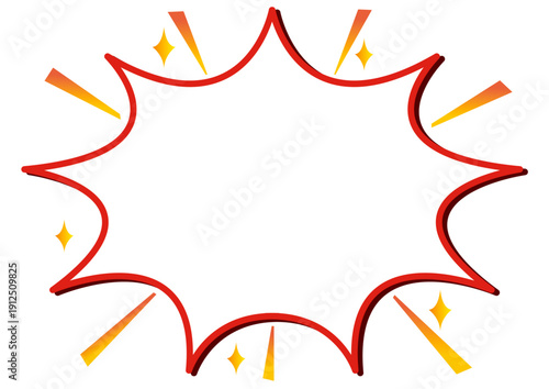 フレーム, 吹き出し, チラシ, セール, 枠, 囲み枠, 注目, 激安, 危険, 警告, ジグザグ, トゲトゲ, 目立つ, ギザギザ, ビックリ, 爆発, 飾り枠, セリフ, ふきだし, 黄色, 赤, 注意, バクダン, ポップ, びっくり, 衝撃, 驚き, 驚く, 驚愕, 衝突, ぶつかる, パンク, 破裂, 効果, 強調, バーン, インパクト, マーク, コメント, 価格, 素材, 派手,