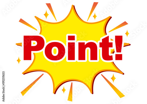 ポイント, 注目, 目印, 大事, 大切, 重要, おすすめ, 確認, 要点, チェック, 注意, 文字, 目立つ, 赤, 重点, 広告, チラシ, 告知, アクセント, マーク, 吹き出し, シンプル, イラスト, アイコン, お知らせ, いち押し, お勧め, 記号, イベント, キャンペーン, 素材, 強調, 一番, デザイン, ギザギザ, トゲトゲ, 爆発, セール, シンボル, サイン, 