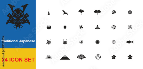 Traditional Japanese icon set with samurai helmet emblem and cultural symbols, 24 black silhouette elements collection for heritage and history design