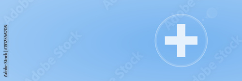 Erste Hilfe Krankenhaus Medizin Icon als Header Vektor mit Copy Space und svg unter 60 kB