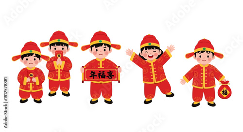 Cute Chinese Children in Red Traditional Outfits Celebrating Lunar New Year with Festive Decorations