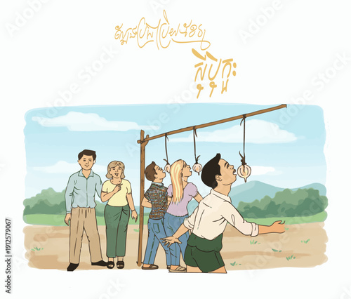 Traditional stick throwing game in Cambodian village