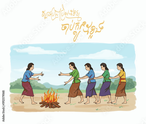 Women dancing around fire in traditional village gathering