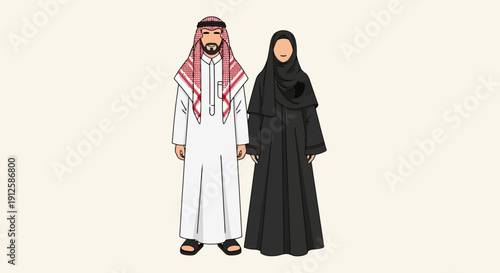 Traditional Saudi Arabian Couple Standing Together.