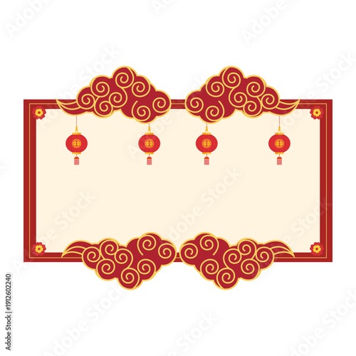 Chinese New Year Frame