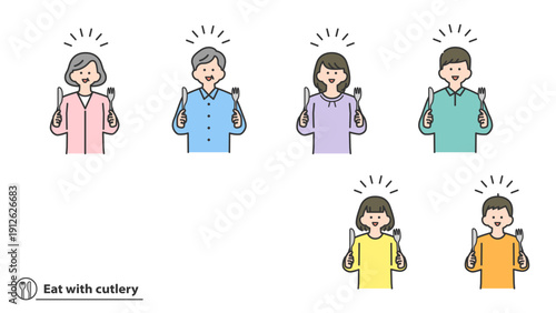 ナイフとフォークを持つ人物　セット