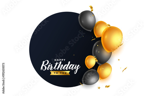 elegant happy birthday invitation banner for your special ones