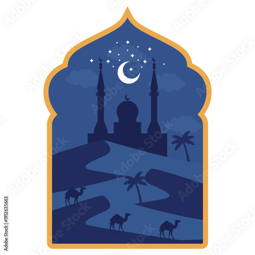 Islamic Night Desert Scene
