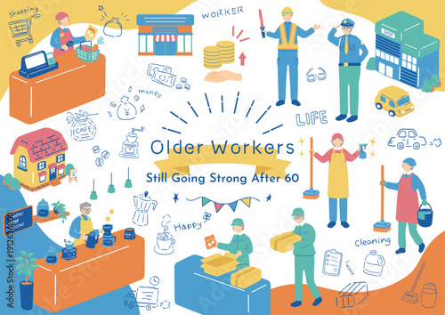 定年後も働くシニア世代