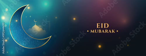 beautiful eid mubarak greeting banner for your loved ones