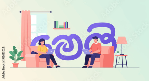 Two people working on laptops in a living room with large purple calligraphy