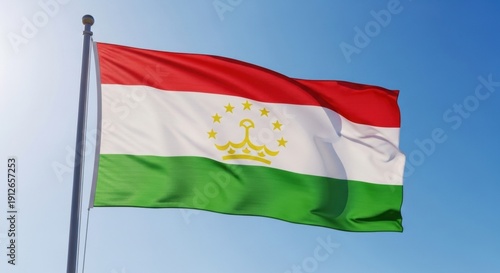 Tajikistan Flag Waving Under Clear Sky