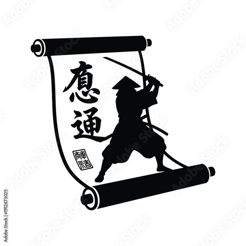 Monochrome Samurai Warrior Silhouette on Traditional Scroll Vector Art