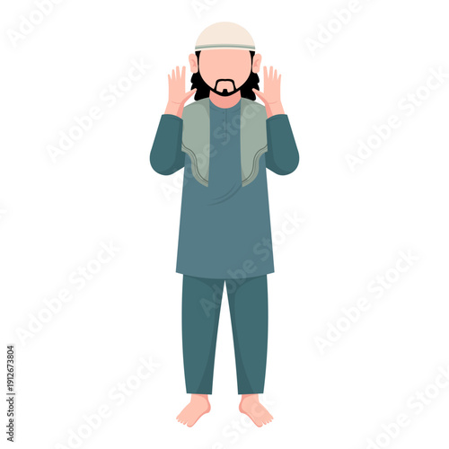 Muslim Man Praying Illustration