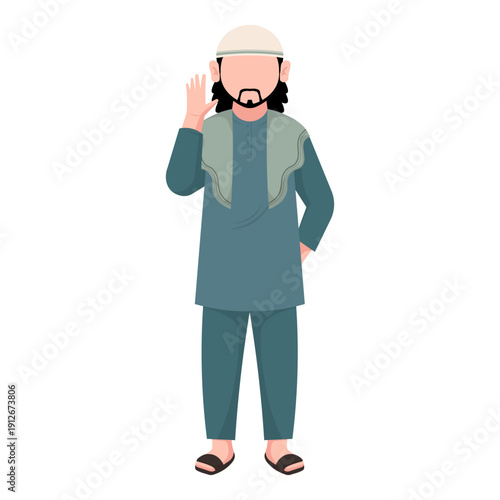 Muslim People Faceless Illustration