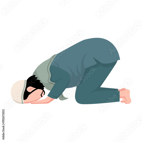 Muslim Man Praying Illustration