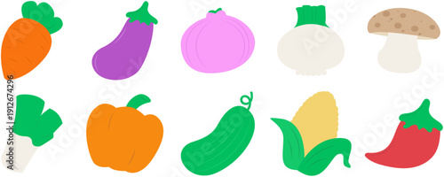 Cute Vegetable Illustrations Set
