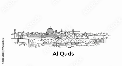 A black and white line drawing of a historic city skyline with domes and walls
