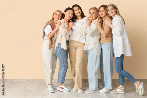 Portrait of beautiful huggi...