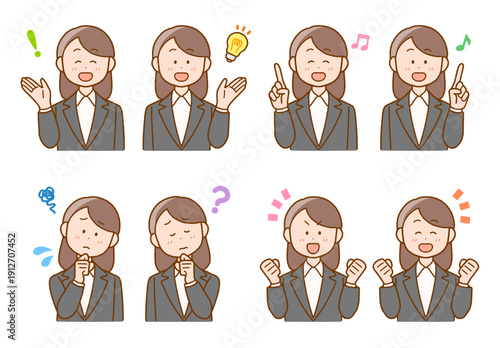 スーツ姿の女性イラスト8点セット｜就活・社員・ビジネス