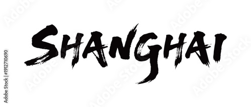 SHANGHAI Handwriting
