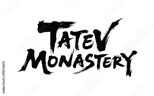 TATEV MONASTERY Handwriting
