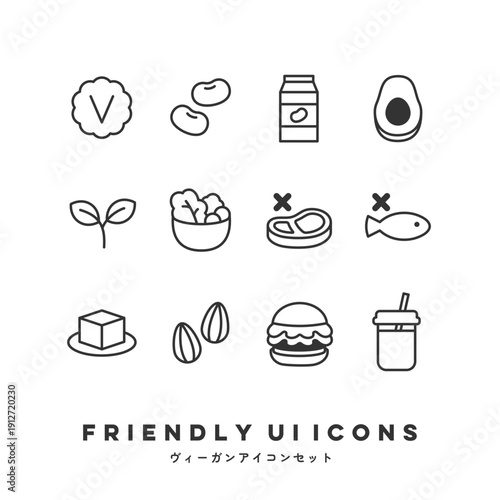 UIアイコンセット（ヴィーガン・植物性食品） | Friendly UI Icons (Vegan & Plant-based)