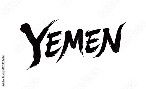 YEMEN Handwriting
