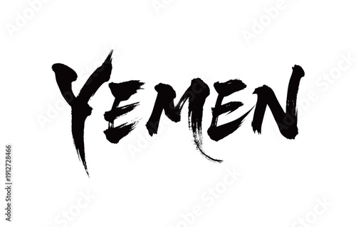 YEMEN Handwriting
