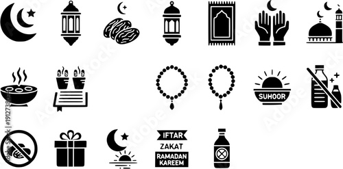 Solid Black Dates Fruit Iftar Icon