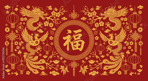 Majestic golden dragons and phoenixes intertwine with intricate floral patterns on a rich red background, symbolizing prosperity and good fortune in traditional Asian celebrations