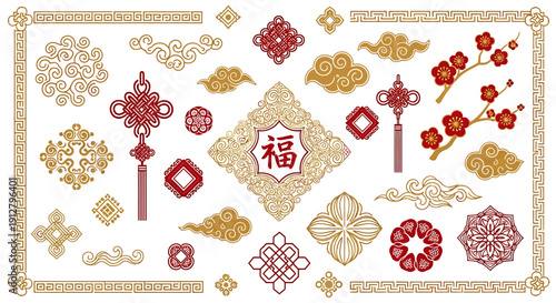Traditional Chinese Auspicious Decorative Elements Lucky Knots, Golden Clouds, Plum Blossoms, and Fortune Symbol 'Fú' for Cultural Festivities
