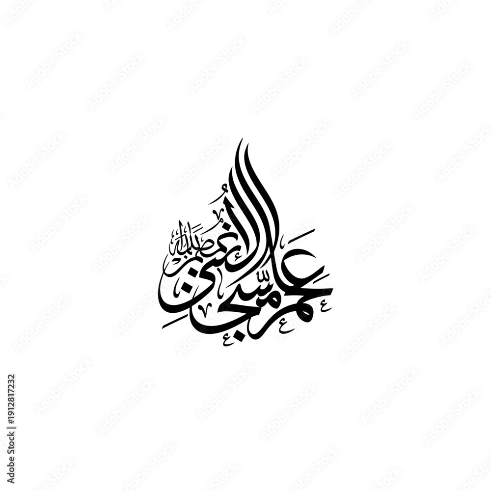 Fototapeta premium Elegant black calligraphy design featuring arabic script and swirling flourishes