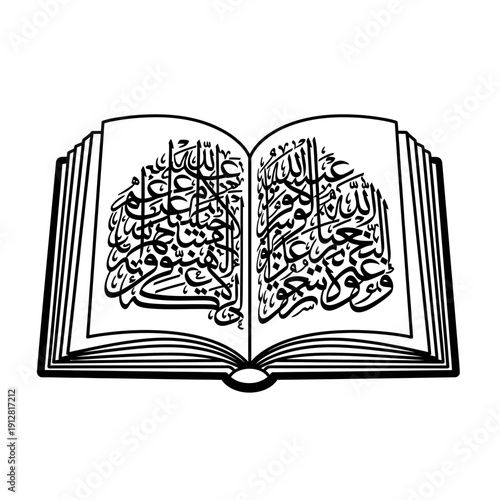 An open book displaying ornate arabic calligraphy likely the quran