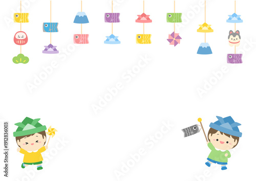 こどもの日のイラスト、かわいい男の子と鯉のぼりと飾り